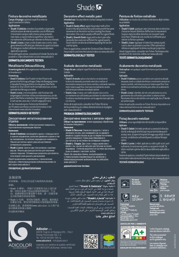 SHADE' S ALLUMINIO LT.3 - immagine 9